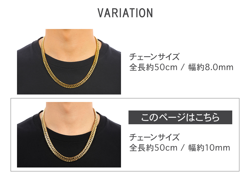 ジュエリースタジオ プラスター（Jewelry Studio PLUSTER） 喜平
