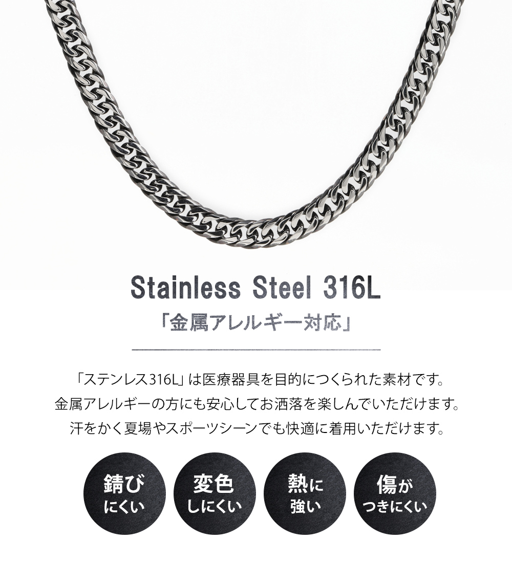 喜平 ネックレス メンズ いぶし カラー ステンレス 316L 6面 ダブル 50cm キヘイネックレス プレゼント 誕生日 爆買 関連画像2