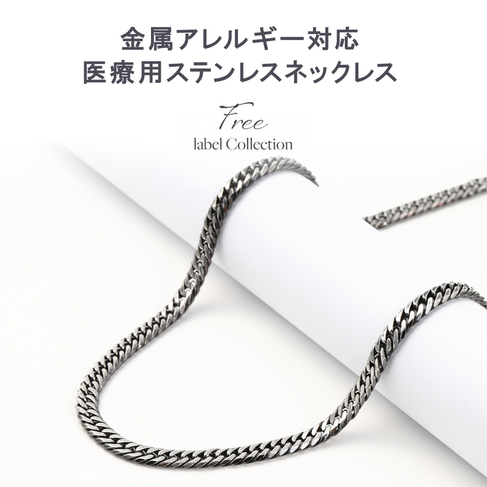 喜平 ネックレス いぶし カラー ステンレス 316L 6面 ダブル キヘイネックレス 金属アレルギー メンズ プレゼント 爆買 関連画像5