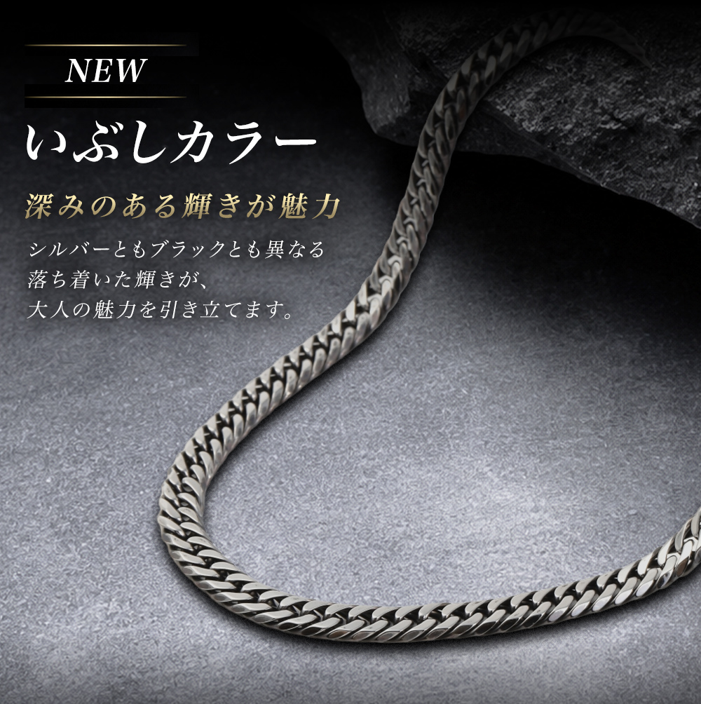 喜平 ネックレス いぶし カラー ステンレス 316L 6面 ダブル キヘイネックレス 金属アレルギー メンズ プレゼント 爆買 関連画像1