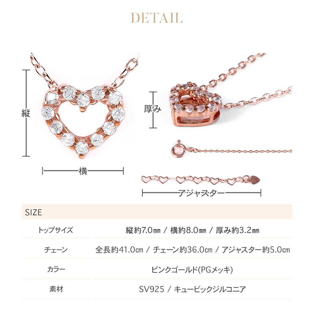 フォリフォリ　925 ピンクハート　ジルコニア 新品 送料無料 Folli Follie フォリフォリ ペンダント