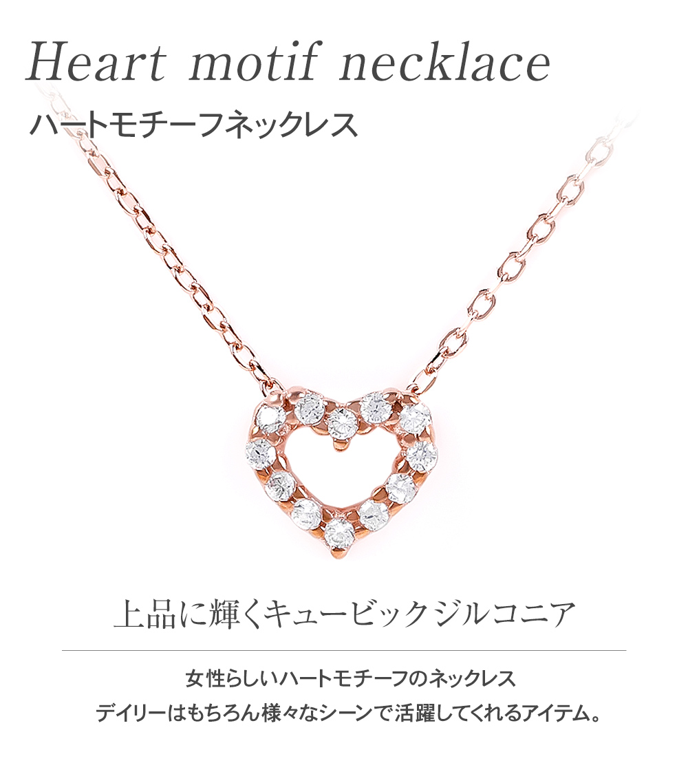 ジュエリースタジオ プラスター ネックレス レディース メンズ