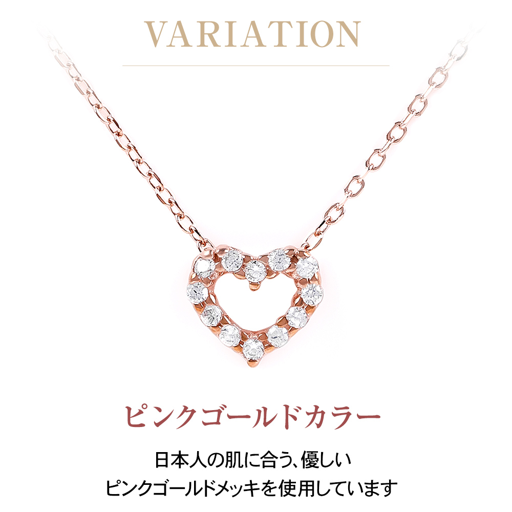 ジュエリースタジオ プラスター（Jewelry Studio PLUSTER） ネックレス 