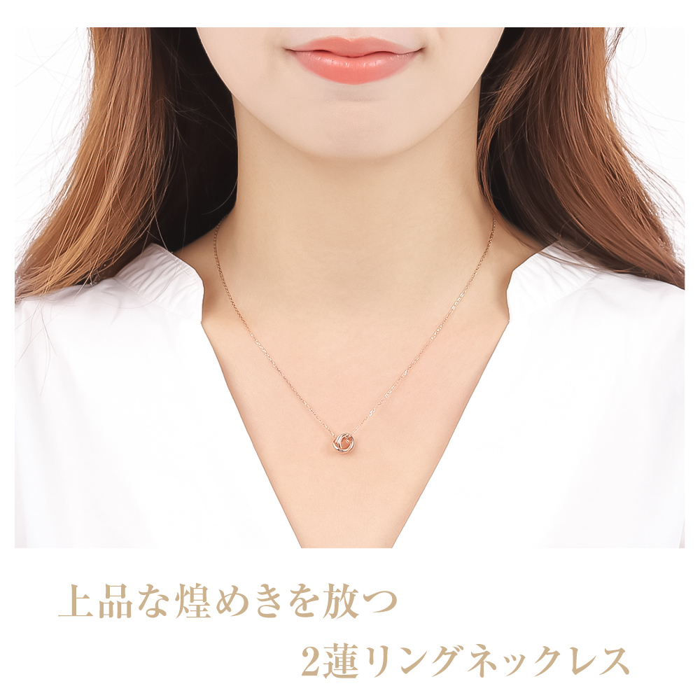 ジュエリースタジオ プラスター（Jewelry Studio PLUSTER） ネックレス