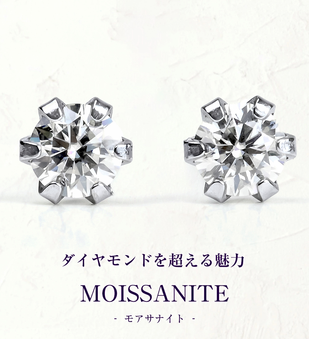 スイートテンダイヤモンドピアスのおすすめ人気商品一覧 通販 - Yahoo