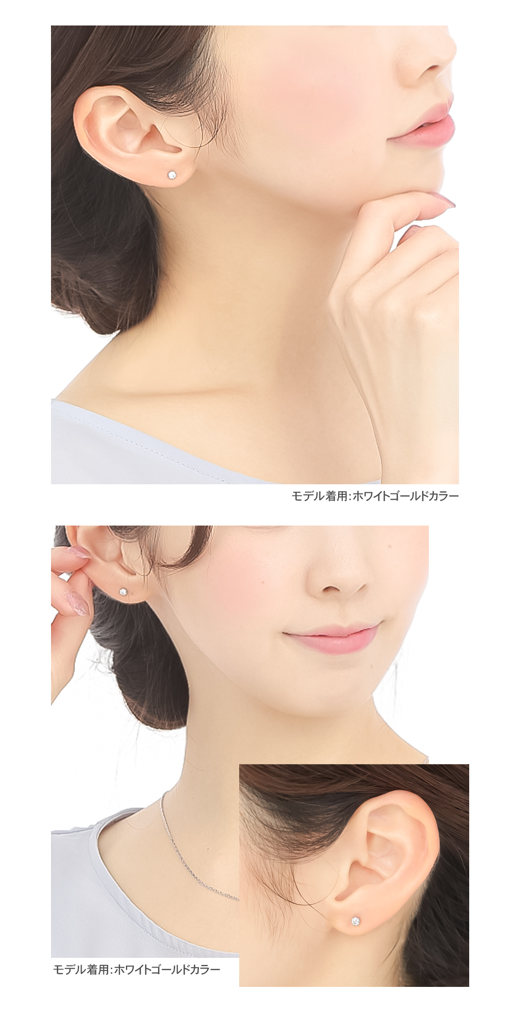ジュエリースタジオ プラスター（Jewelry Studio PLUSTER