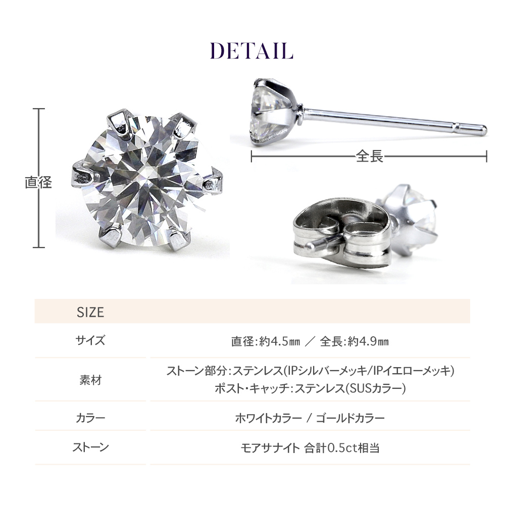 スイートテンダイヤモンドピアスのおすすめ人気商品一覧 通販 - Yahoo