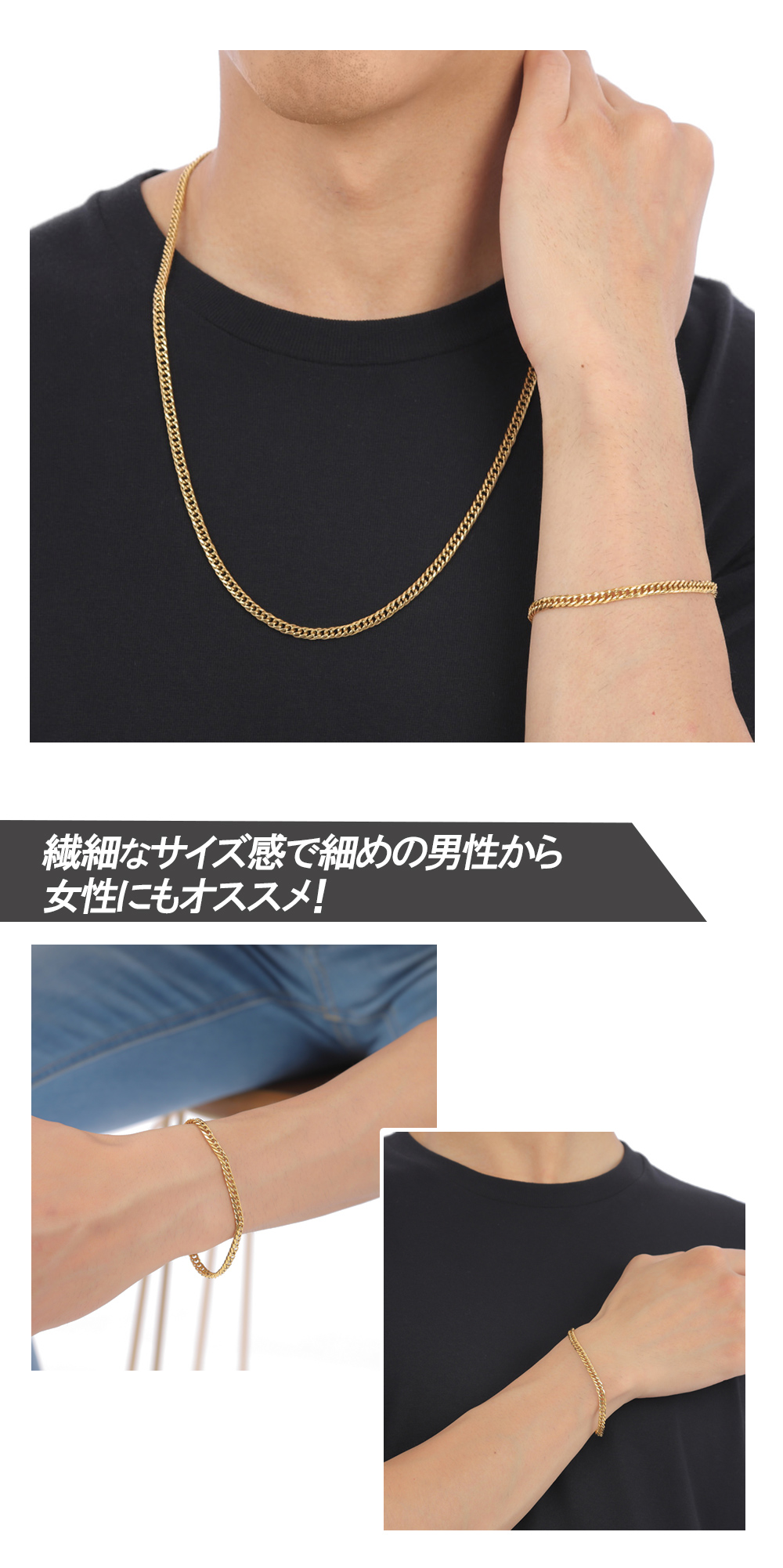 ジュエリースタジオ プラスター（Jewelry Studio PLUSTER） 喜平