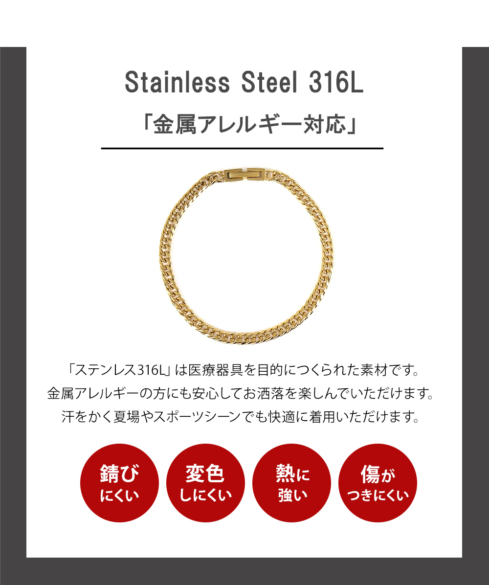 喜平 ブレスレット k18 カラー 18金 ステンレス 喜平ブレスレット 6面 6面ダブル 18cm チェーンのみ メンズ メンズブレス ダブル キヘイ 爆買の画像