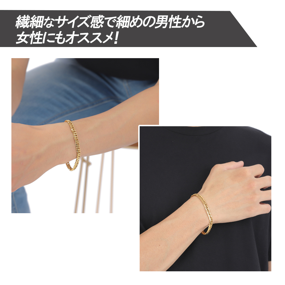 k18喜平ブレスレットの商品一覧 通販 - Yahoo!ショッピング