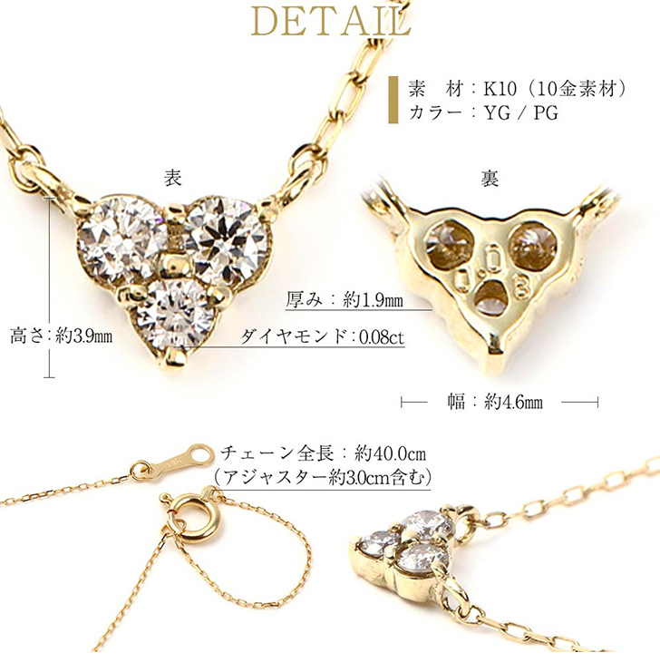 【23-9】ダイヤモンド　ネックレス　D0.36ct 23-9】ダイヤモンド ネックレス D0.36ct の通販 by vivid-J（旧