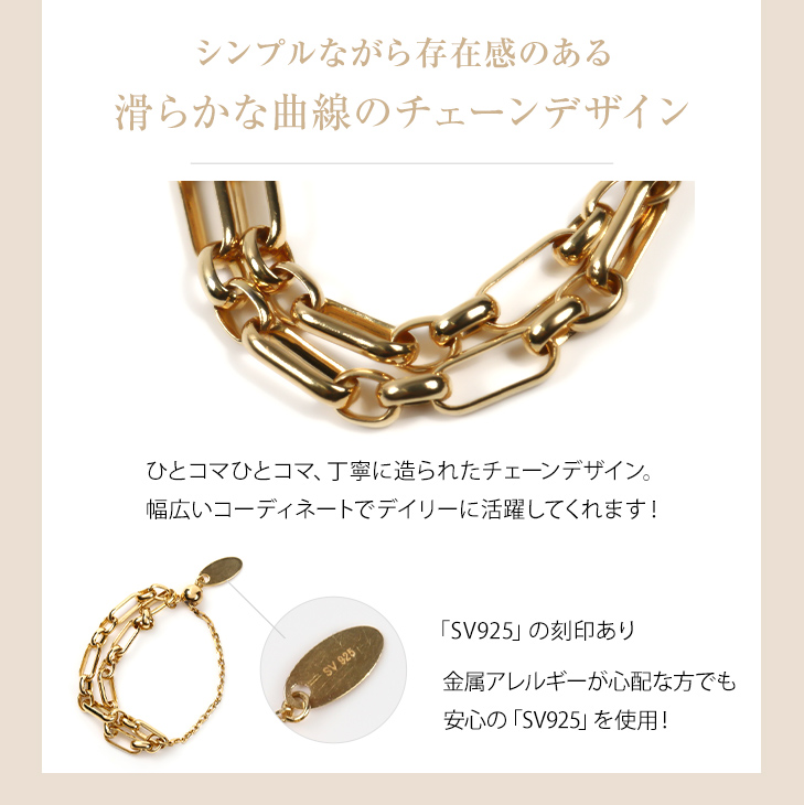 リング レディース 指輪 フリーサイズ チェーンリング 18金 太め メンズ プラチナ アレルギー対応 サイズ調整 プレゼント アクセサリー | ジュエリースタジオ プラスター | 06