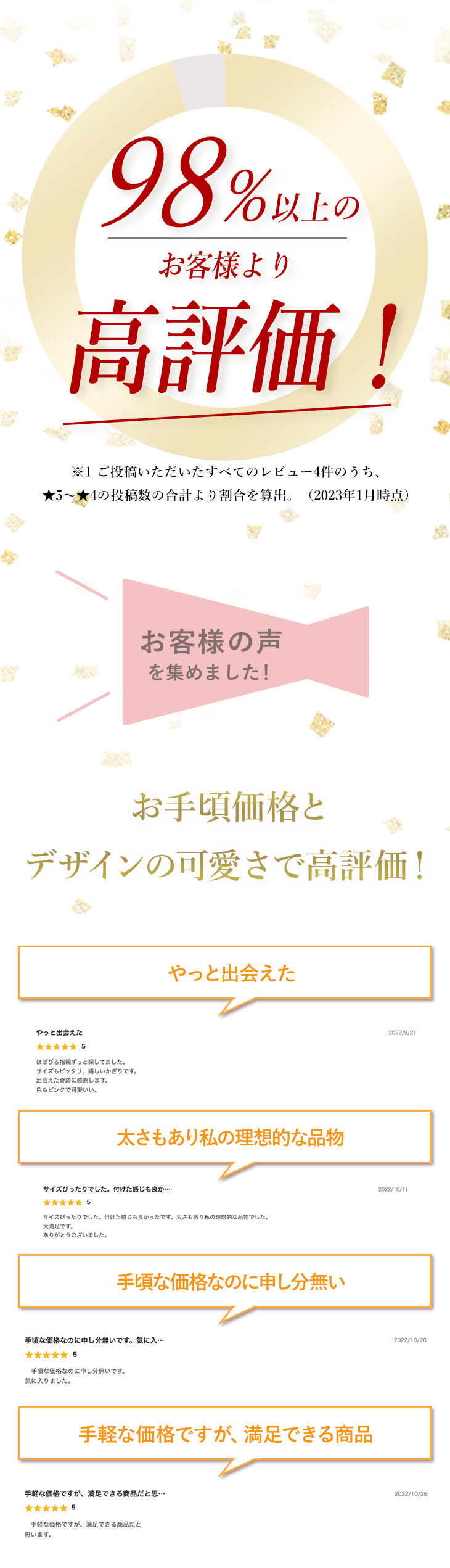 ステンレス リング 指輪 レディース 太め アレルギー対応 ステンレス サージカルステンレス 316L メンズ ユニセックス プレゼント 女性 誕生日 2023