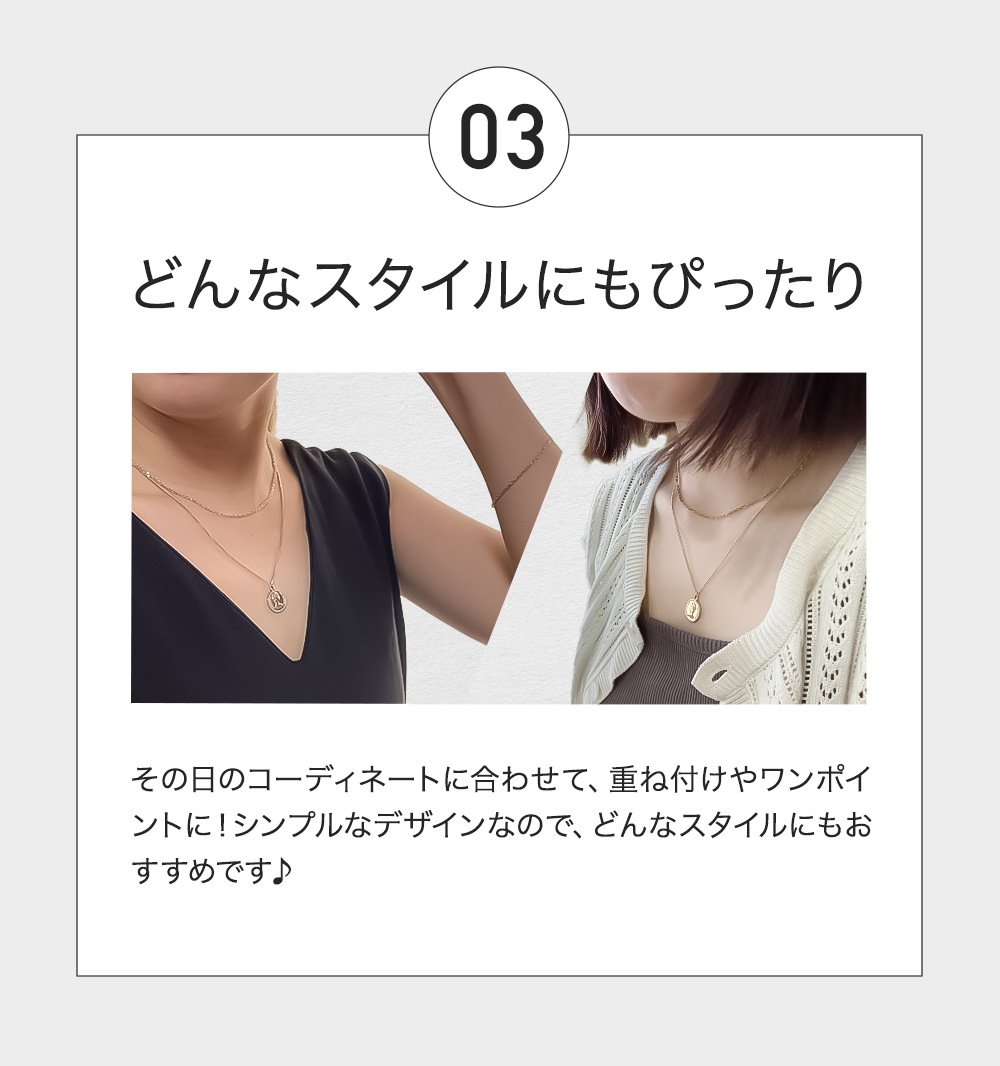 ジュエリースタジオ プラスター ネックレス レディース コイン