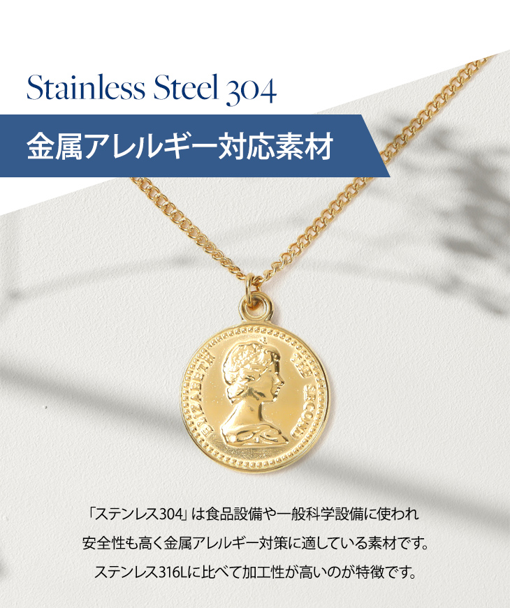コインネックレス ステンレス 304 コイン ネックレス クロス ゴールド ゴールドネックレス コインペンダント レディース ギフト 爆買 関連画像2