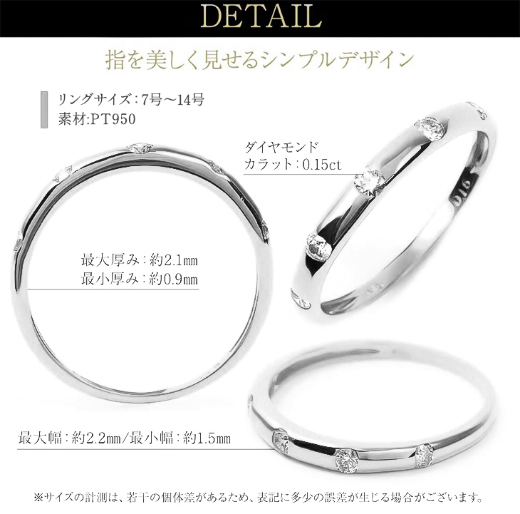 ジュエリースタジオ プラスター 指輪 レディース リング ダイヤモンド 
