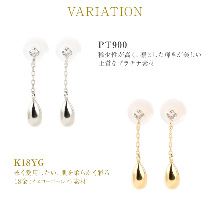 K18YG total0.20ct ダイヤモンド ピアス 楽天市場】K18 K10 天然 ダイヤモンド 計0.20ct 一粒ピアス 送料