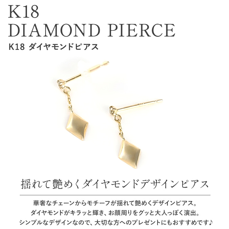 ジュエリースタジオ プラスター(Jewelry Studio PLUSTER) 半額 ジュエリースタジオ プラスター(Jewelry Studio PLUSTER) 半額
