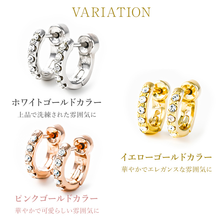 手数料安い ジュエリースタジオ プラスター ピアス レディース メンズ リングピアス