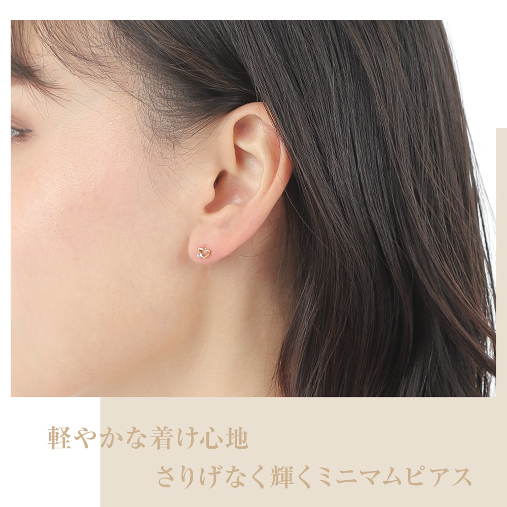 ピアス レディース 金属アレルギー ガラスピアス ハート スタッドピアス ミニマム 華奢 金属アレルギー対応 ミニマムピアス セカンドピアス | ジュエリースタジオ プラスター | 08