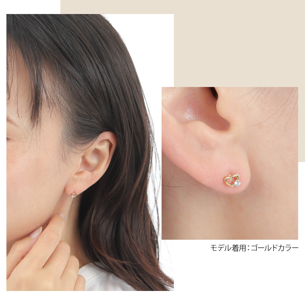 ピアス レディース 金属アレルギー ガラスピアス ハート スタッドピアス ミニマム 華奢 金属アレルギー対応 ミニマムピアス セカンドピアス | ジュエリースタジオ プラスター | 09