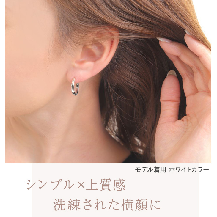 ピアス レディース メンズ フープ ワンタッチ リング 小さめ 金属アレルギー フープピアス 中折れ シンプル ゴールド 両耳 アクセサリー リングピアス 送料無料 Nrwop9 ジュエリースタジオ プラスター 通販 Yahoo ショッピング
