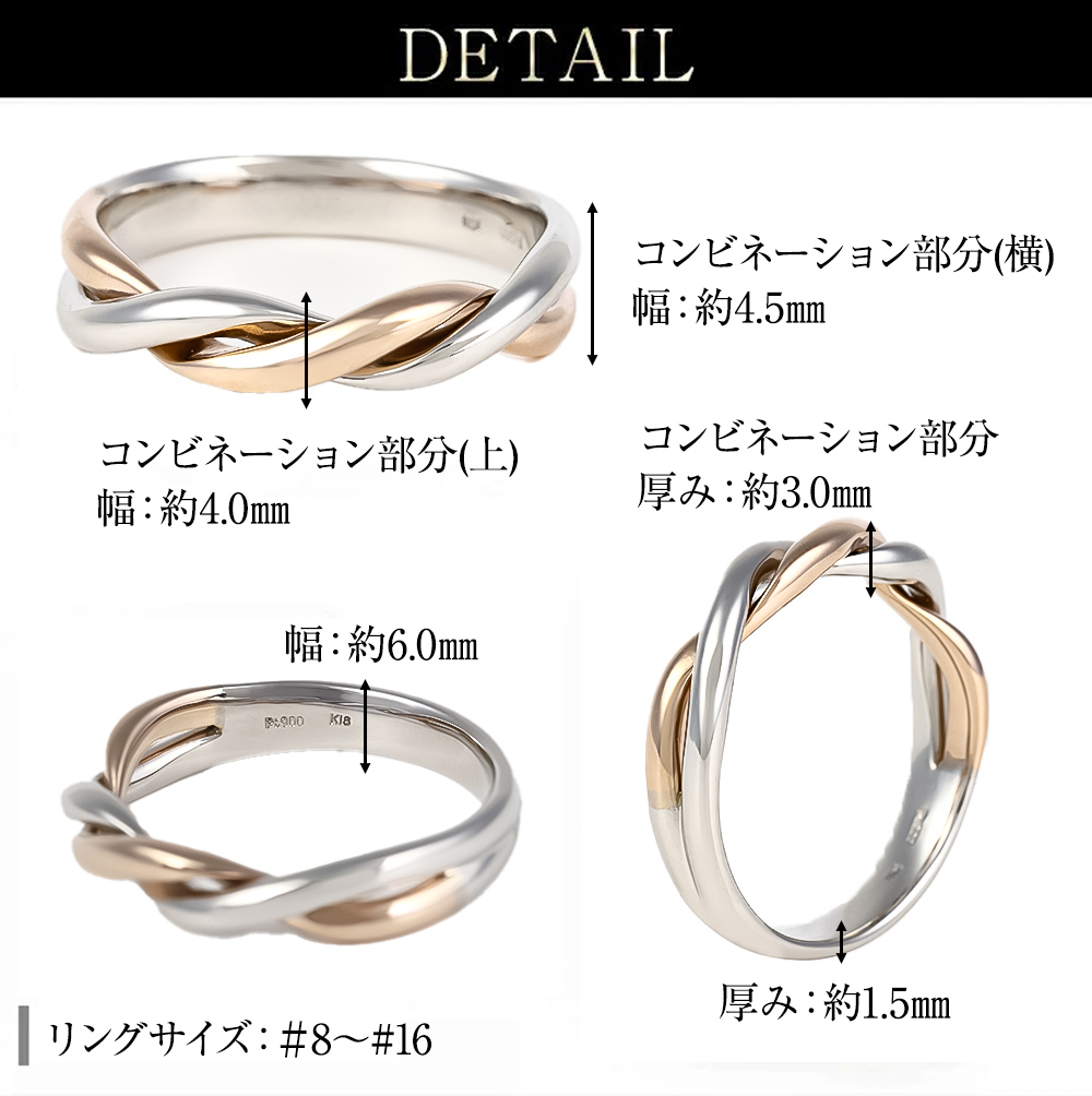 スタージュエリー　リング　18金プラチナ DIAMOND CHAIN RING(2ZR1567)K18 リング｜スタージュエリー公式