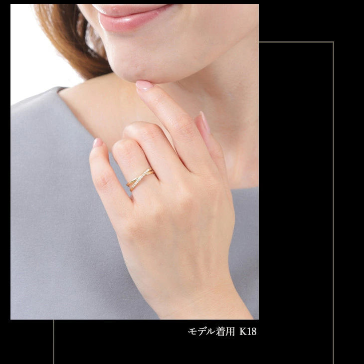 指輪 レディース 18金 ダイヤモンド リング ダイヤ 鑑別書 K18  妻 彼女 記念日 プレゼント 女性 シンプル 金属アレルギー対応 爆買の画像