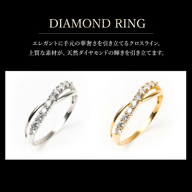 指輪 レディース リング ダイヤモンド ダイヤ プラチナ K18 18金 鑑別書 PT900  妻 10周年 記念日 アクセサリー ギフト 爆買の画像