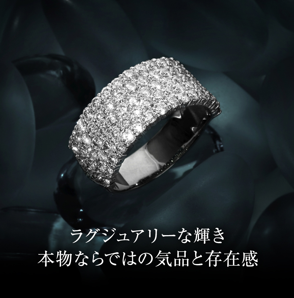 ジュエリースタジオ プラスター（Jewelry Studio PLUSTER） 指輪
