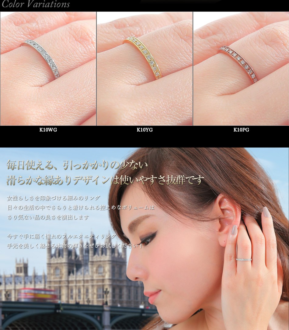 ジュエリースタジオ プラスター（Jewelry Studio PLUSTER） 指輪 