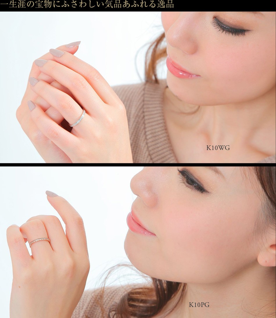 ジュエリースタジオ プラスター（Jewelry Studio PLUSTER） 指輪 