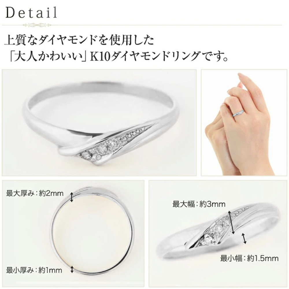 ジュエリースタジオ プラスター（Jewelry Studio PLUSTER） リング 