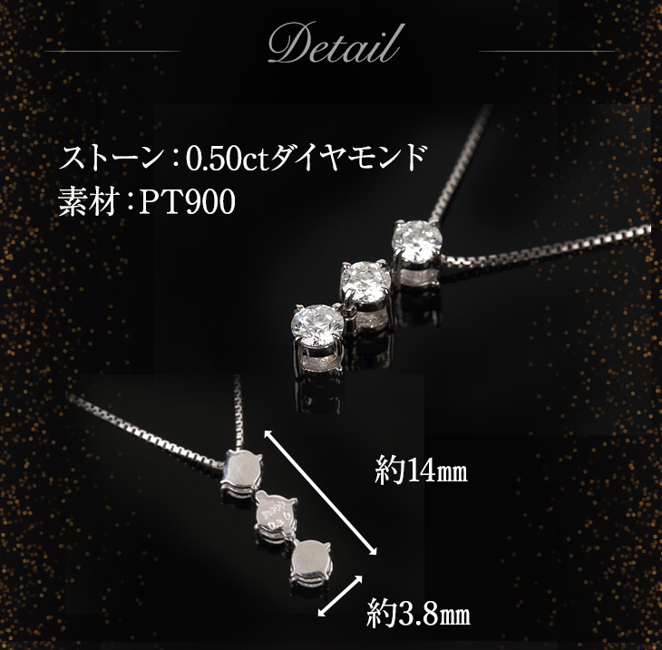 ジュエリースタジオ プラスター ネックレス レディース