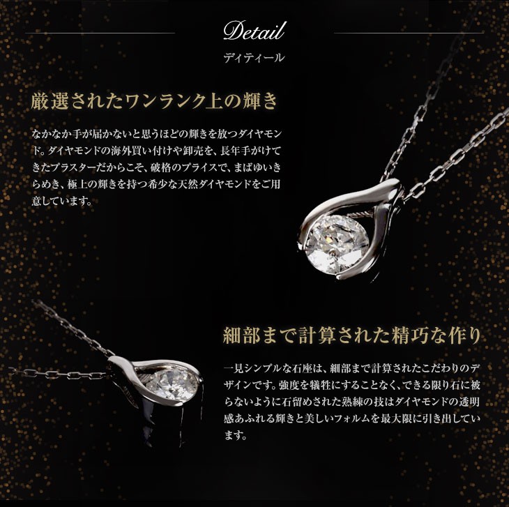 ダイヤモンド ネックレス レディース プラチナ ペンダント 一粒ダイヤ PT900 0.2ct 鑑定書 アレルギー対応 シンプル プレゼント 女性 :  ns2223425b : ジュエリースタジオ プラスター - 通販 - Yahoo!ショッピング