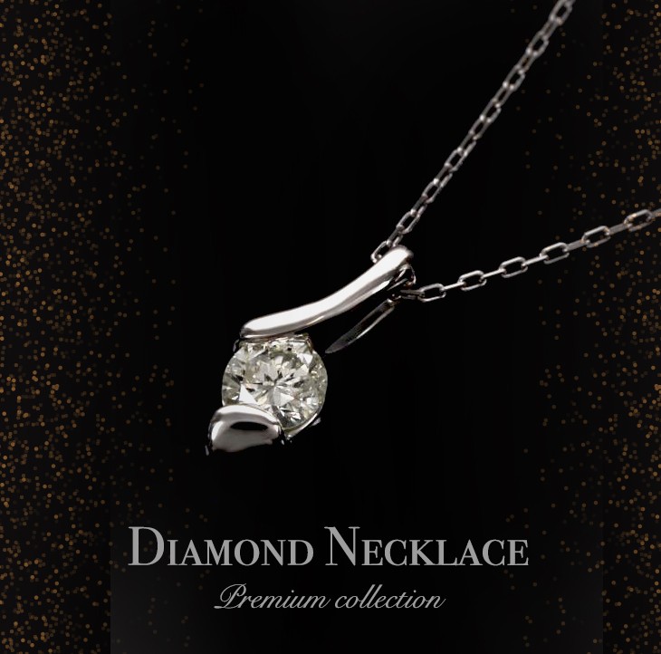 ジュエリースタジオ プラスター（Jewelry Studio PLUSTER