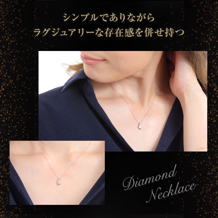 ジュエリースタジオ プラスター（Jewelry Studio PLUSTER