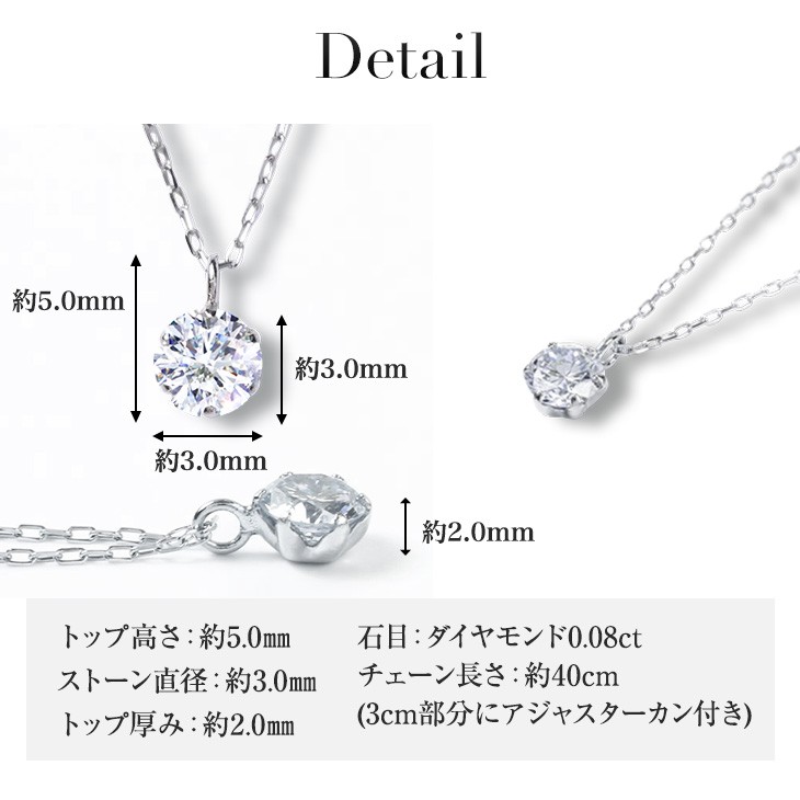 ジュエリースタジオ プラスター（Jewelry Studio PLUSTER