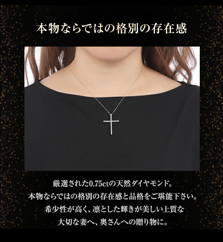 ジュエリースタジオ プラスター（Jewelry Studio PLUSTER） 指輪 