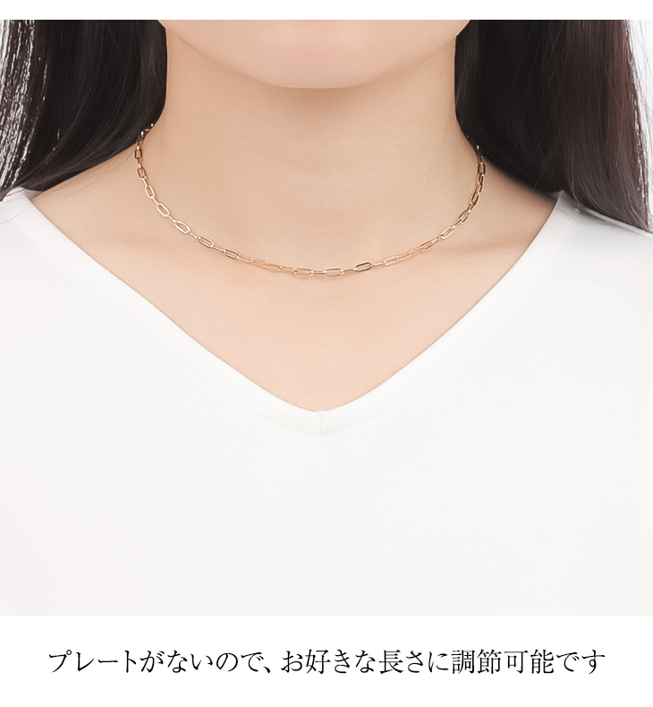 ネックレス レディース チェーン 10k ペーパークリップ ペーパークリップチェーン 10金 ネックレス k10 金属アレルギー アレルギーフリー 爆買の画像
