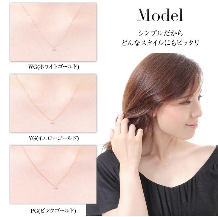 ジュエリースタジオ プラスター（Jewelry Studio PLUSTER
