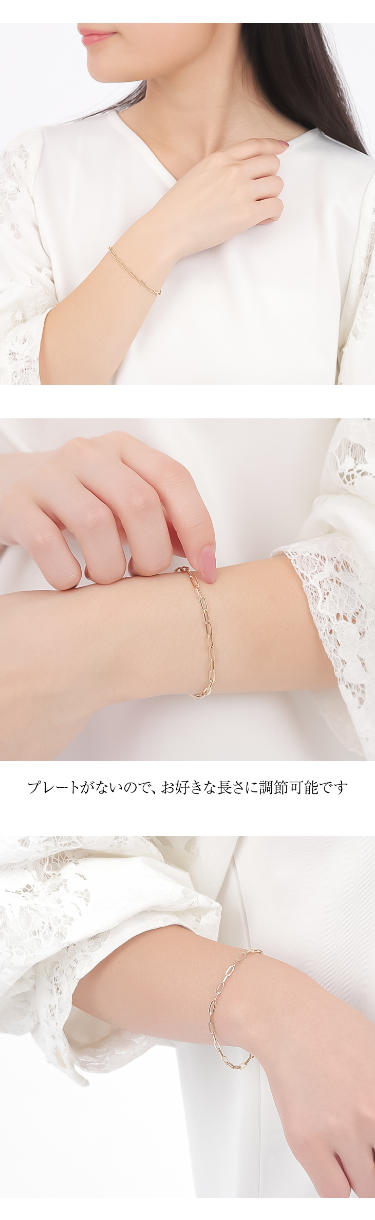 ジュエリースタジオ プラスター（Jewelry Studio PLUSTER