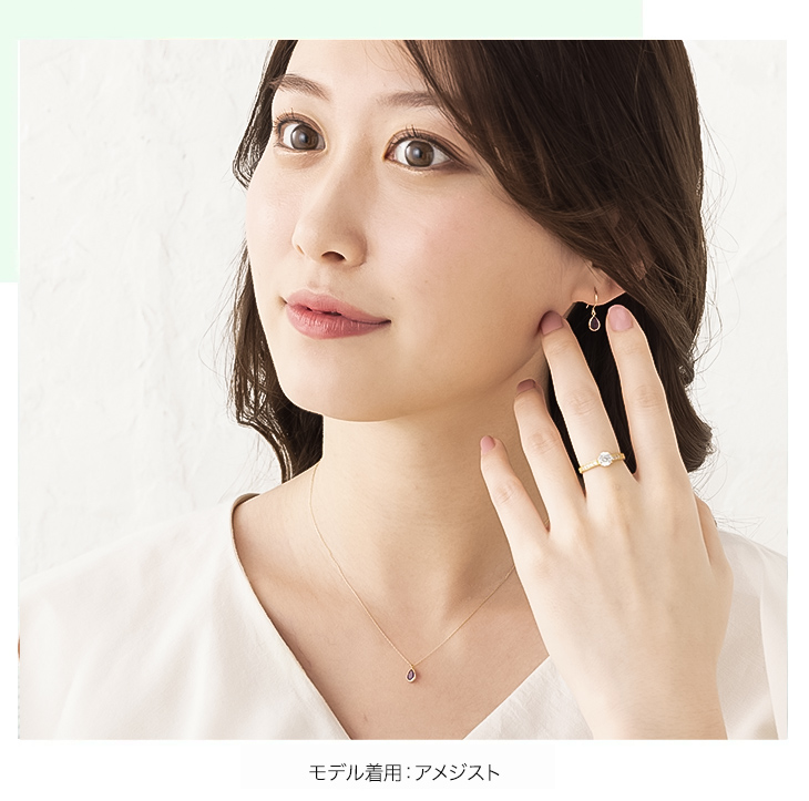ジュエリースタジオ プラスター ネックレス ピアス セット 11月