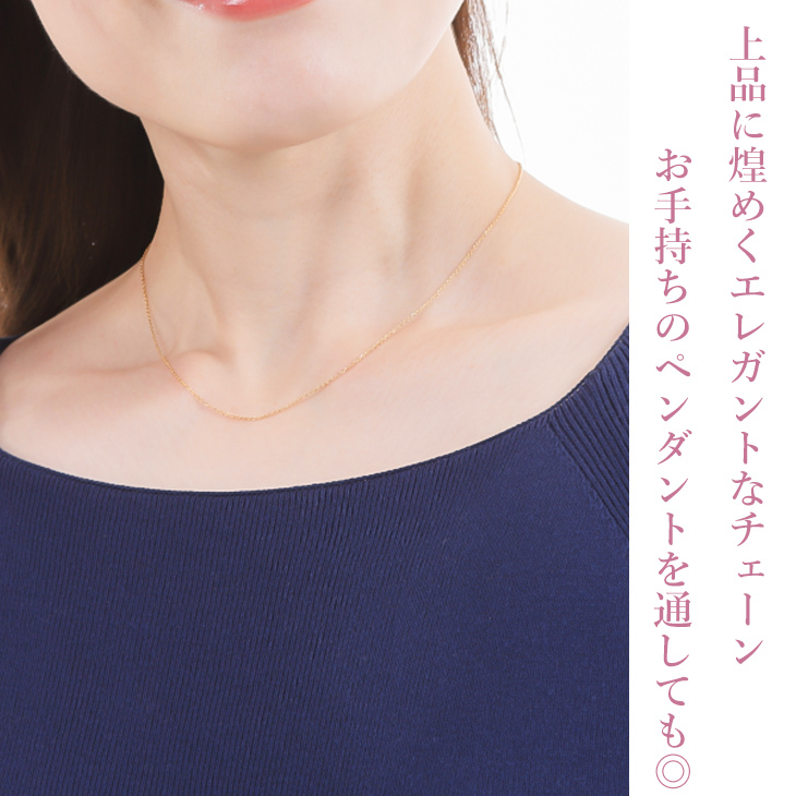 ジュエリースタジオ プラスター チェーン ネックレス チェーン