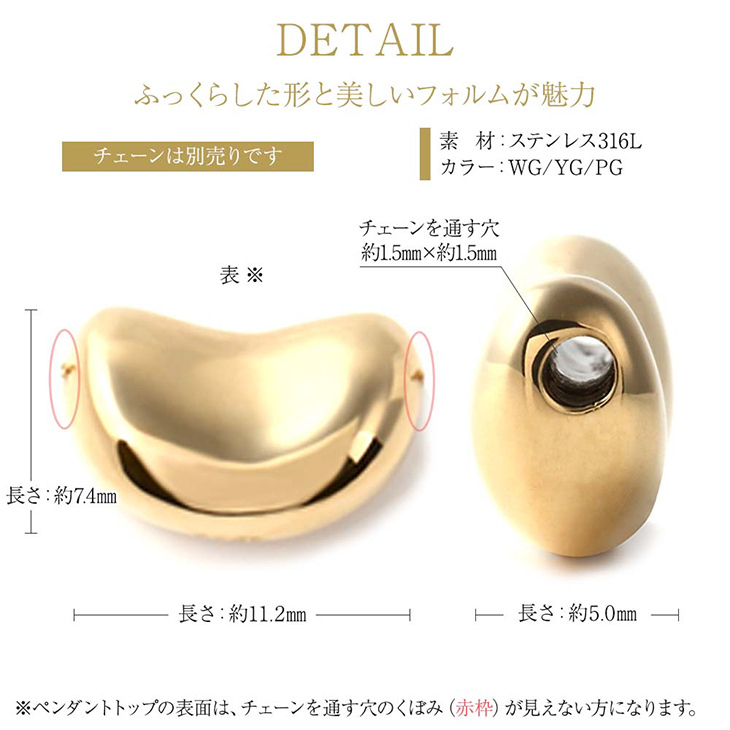 シルバー925 ペンダントネックレス チェーン40cm | 22-N-003-40