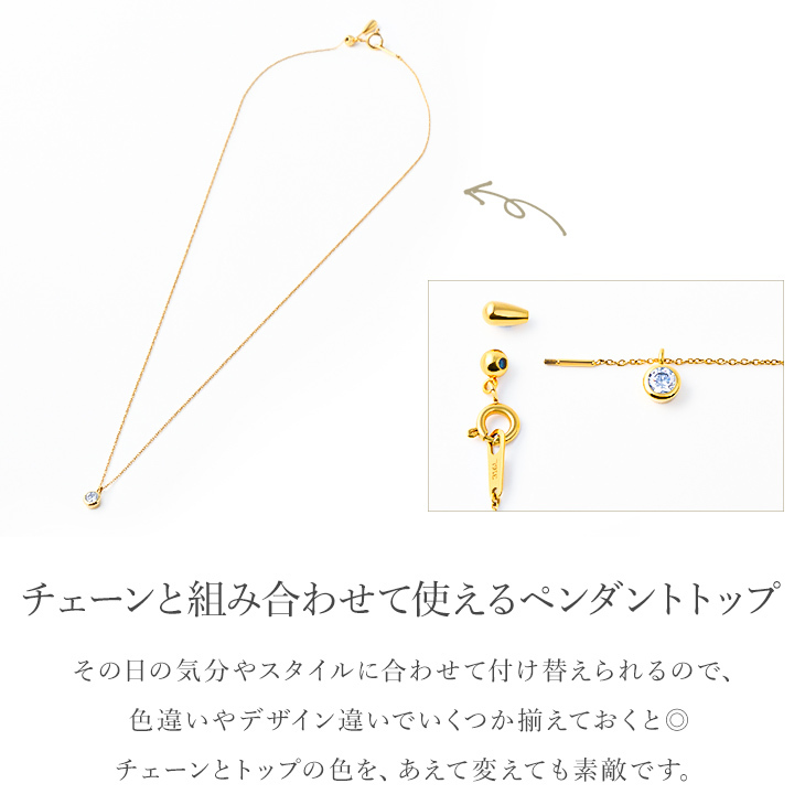ジュエリースタジオ プラスター ペンダントトップ ネックレス