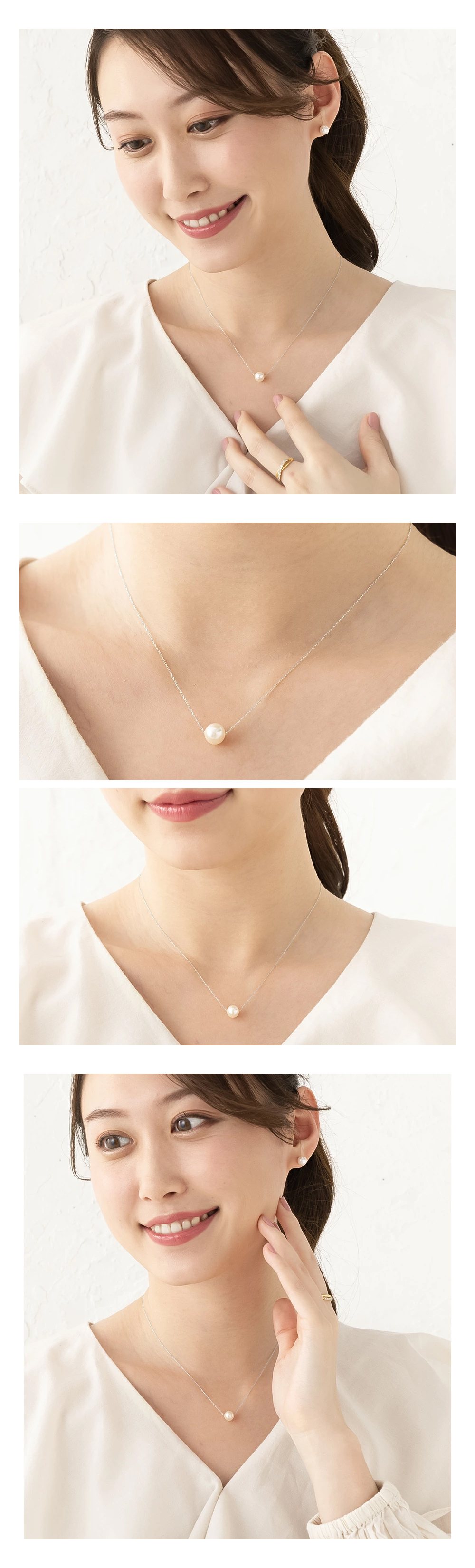 ジュエリースタジオ プラスター（Jewelry Studio PLUSTER） パール