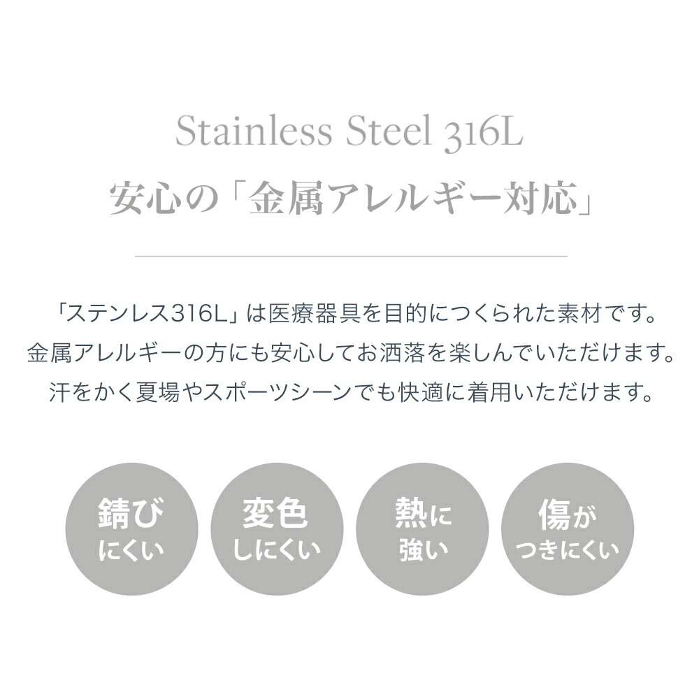 パール 真珠 ネックレス ステンレス 316L プラチナ 一粒 あこや真珠 冠婚葬祭 本真珠 パールネックレス 8.5mm - 9mm プレゼント アクセサリー ギフト | ジュエリースタジオ プラスター | 06