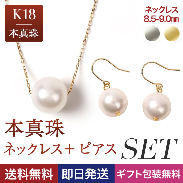 65％以上節約 ハート ネックレス ダイヤモンドネックレス ハートネックレス ダイヤネックレス ダイヤモンド ダイヤ k18 18k 18金  ホワイトゴールド 送料無料 ユニセックス 普段使い カジュアル fucoa.cl