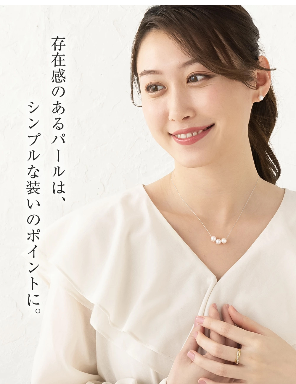 パール 真珠 ネックレス PT900 プラチナ 一粒 あこや真珠 冠婚葬祭 本真珠 パールネックレス 8.5mm - 9mm プレゼント アクセサリー ギフト | ジュエリースタジオ プラスター | 03